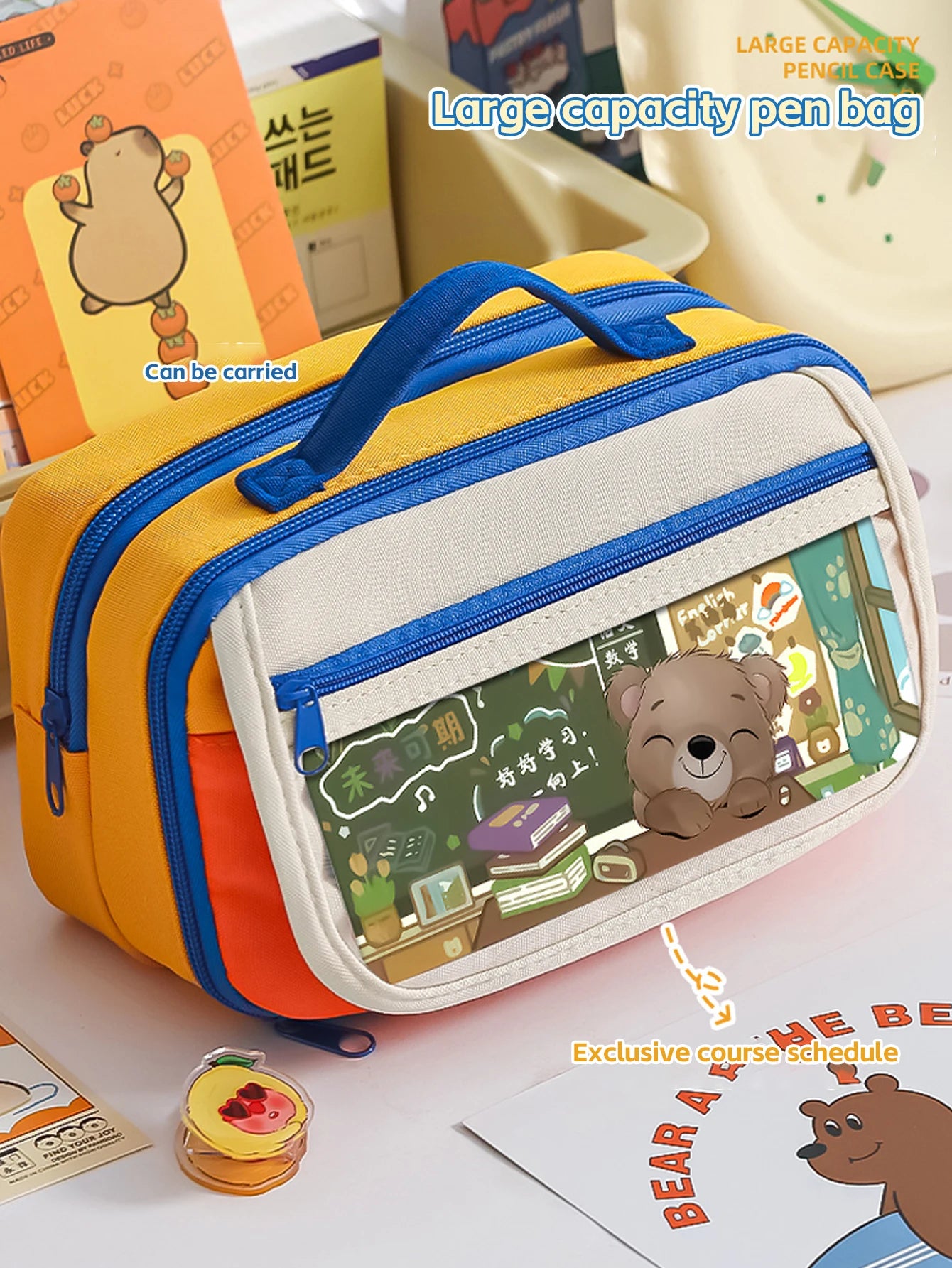 Korean Kawaii Pencil Case