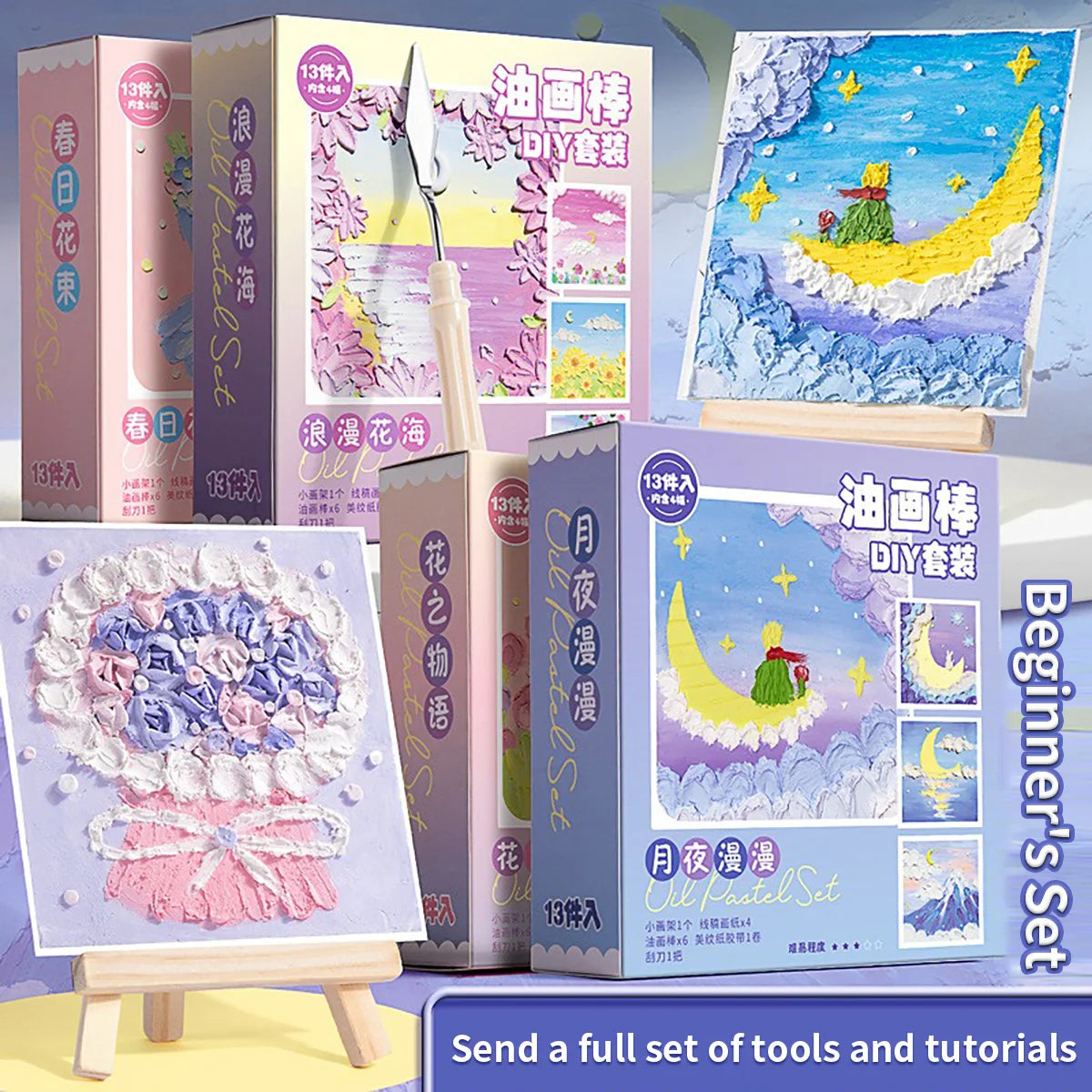 Kaba Bear Hand-drawn for Beginners Not Dirty Hand Oil Paint Stick Set Korean Stationery Safe and Washable DIY Painting Set