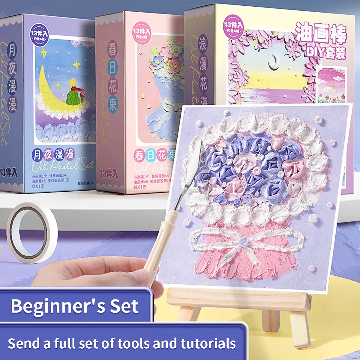 Kaba Bear Hand-drawn for Beginners Not Dirty Hand Oil Paint Stick Set Korean Stationery Safe and Washable DIY Painting Set