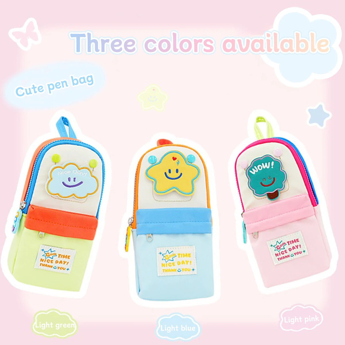 Gift Collection