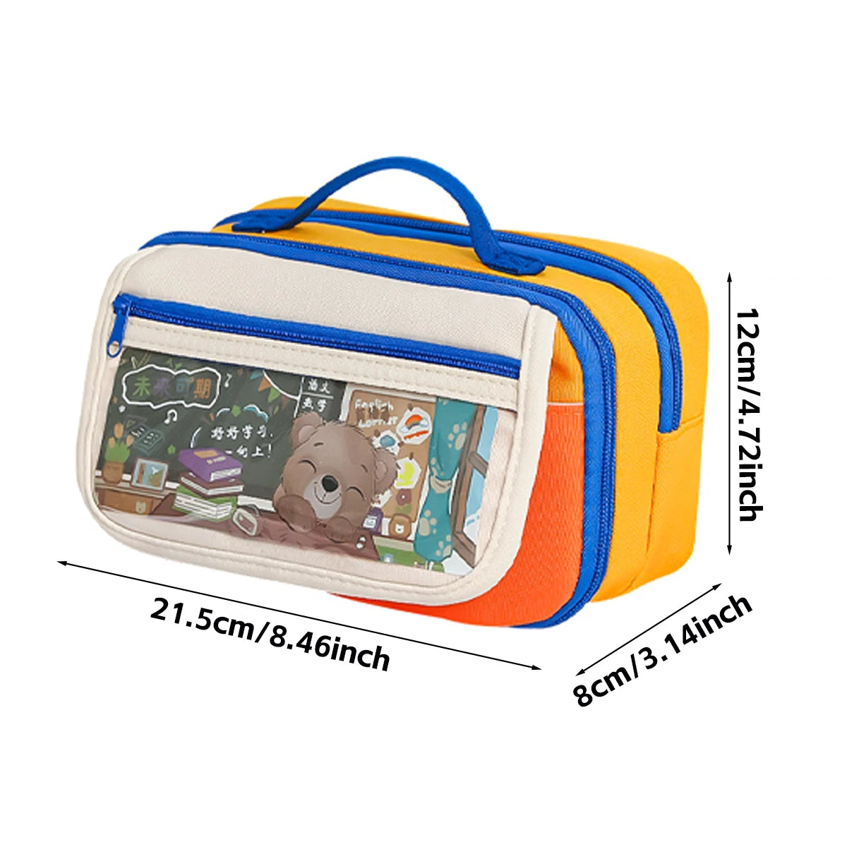 Korean Kawaii Pencil Case Retro Multi-Layer Large Capacity Organizer for Student Teens Unisex Back To School Stationery Supplies